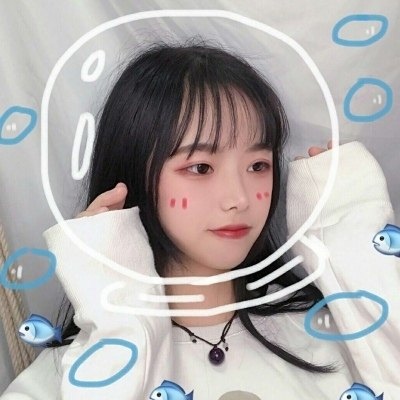 超火超级可爱的甜美女孩带字头像