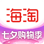 海淘免税店
