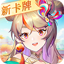 超神格斗杀破狼（0.1折冰与火之歌）