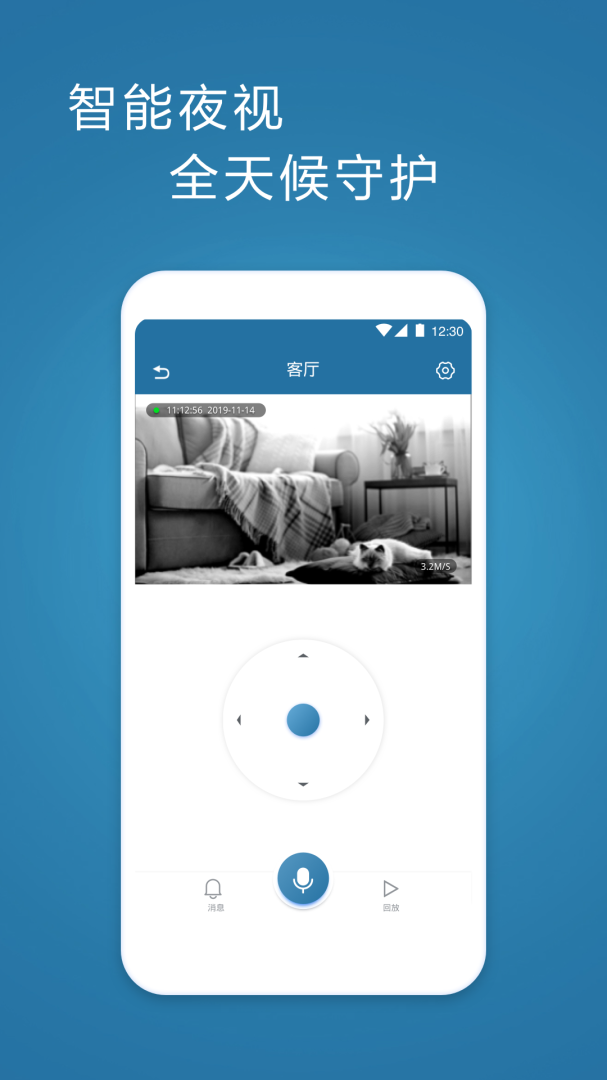 飞利浦网络摄像机