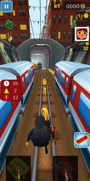 愣子跑酷1.8夜之城版