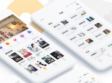 永久免费看书的手机软件合集