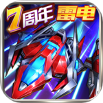 王牌机战官方正版