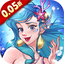 王座守护者（0.05）