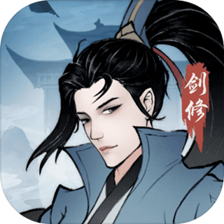 永恒修仙（BT-免费花贝代充）