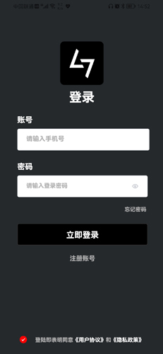 七级宇宙数字藏品