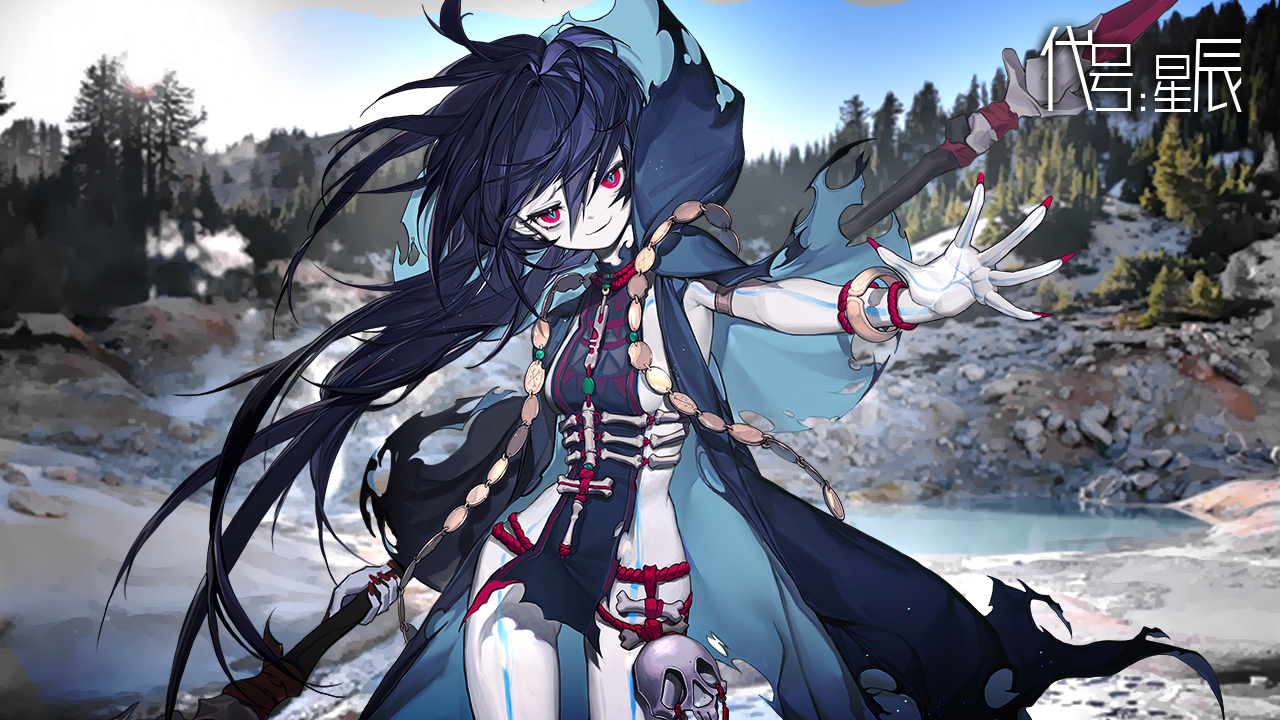 代号：星辰v1.0版