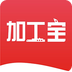 加工宝