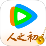 腾讯视频app