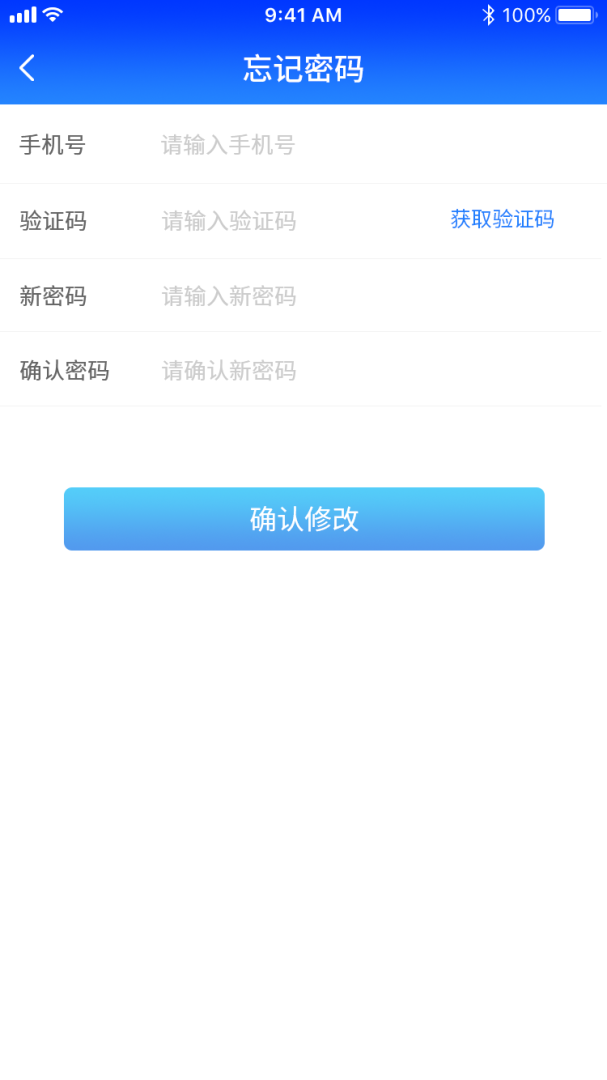 格行