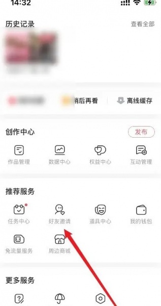 AcFun(黄化流鼻血)