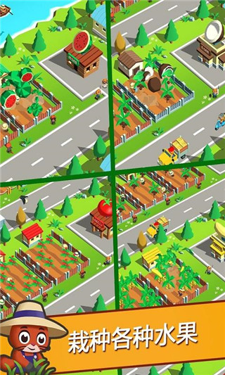 超级闲置猫中文版