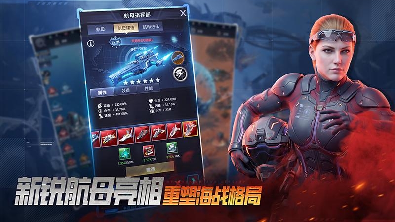 我的使命九游版