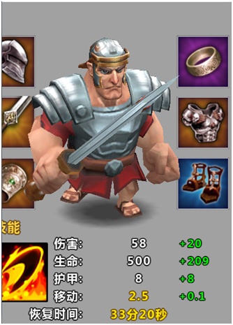 天天帝国小米版