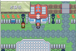 口袋妖怪究极绿宝石4小智版最新版