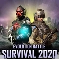 进化战斗生存