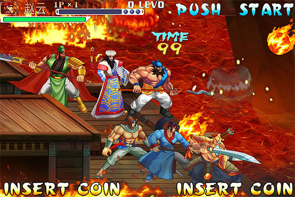 三国战纪游戏厅版