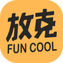 放克(校园潮流社区)