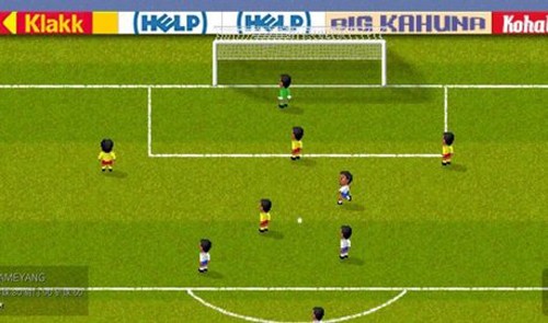 世界杯(青少年足球)