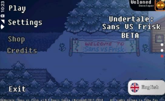 传说之下三重审判困难版