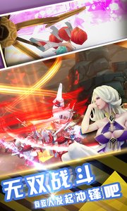无双战意（金牌爆充亿万兆）