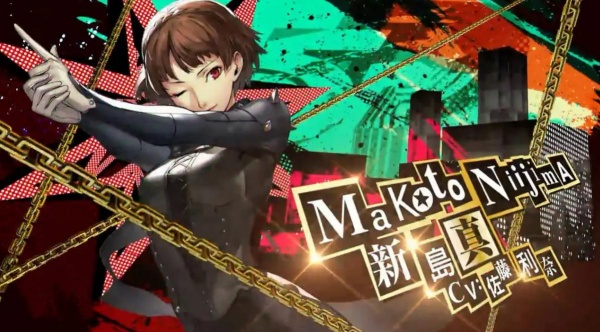 《女神异闻录5皇家版》steam版一种重要的对外宣传方式字谜答案一览