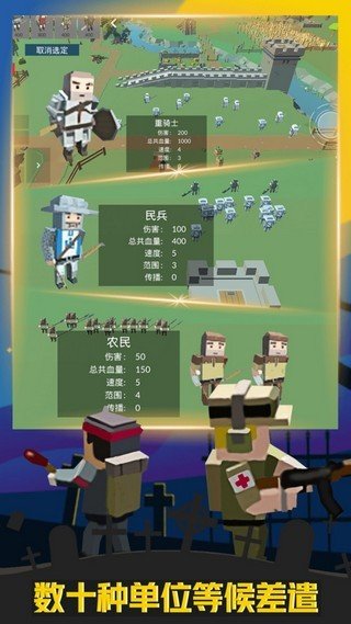 疯狂打僵尸最新版