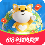大商天狗