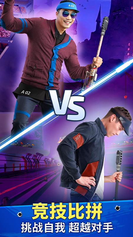 狙击手冠军九游版