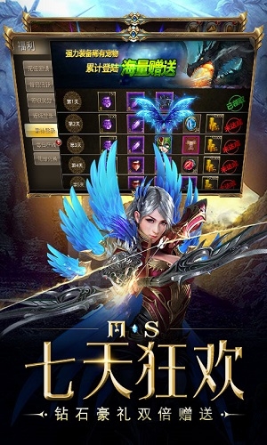 海洋奏歌（3.5折）