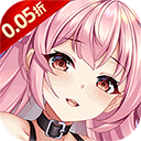 风色轨迹折扣版