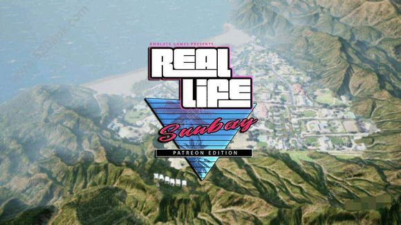 真实人生汉化直装版