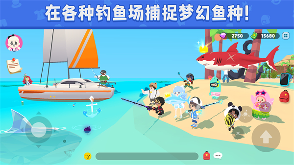 天天玩乐园测试版