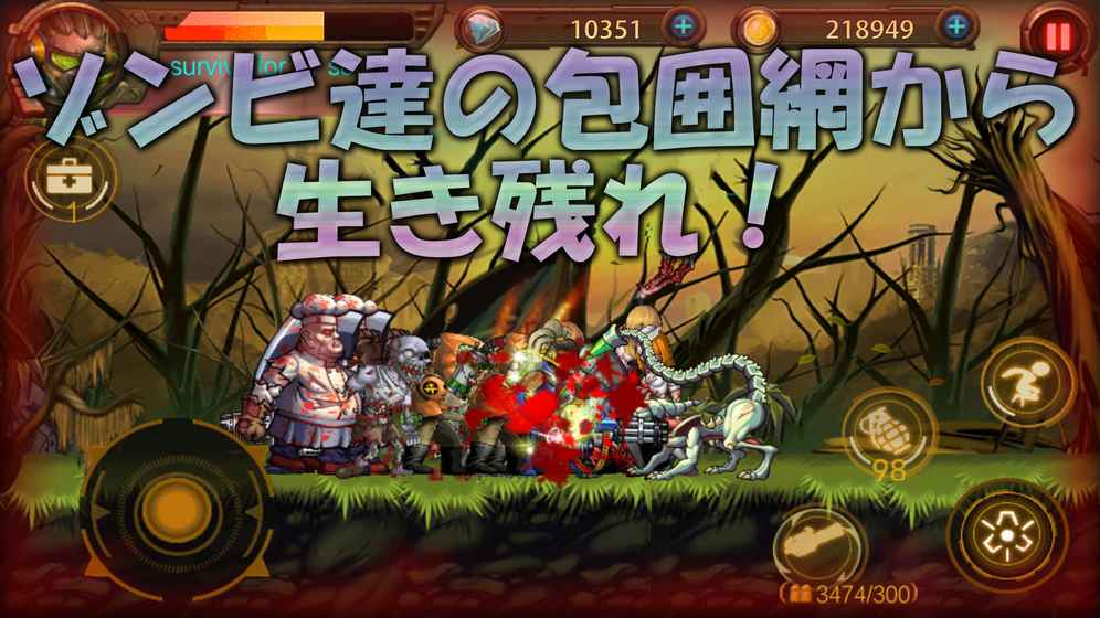 曙光行动(0.1折钜惠商战)