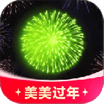 醒图韩综截图式拍照贴纸