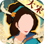 无悔华夏国际版