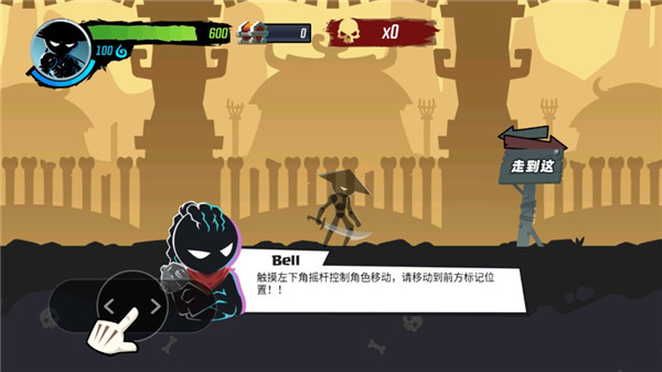 火柴人功夫大师(内置修改器菜单)