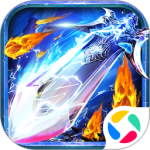 雷神战记（0.1折）