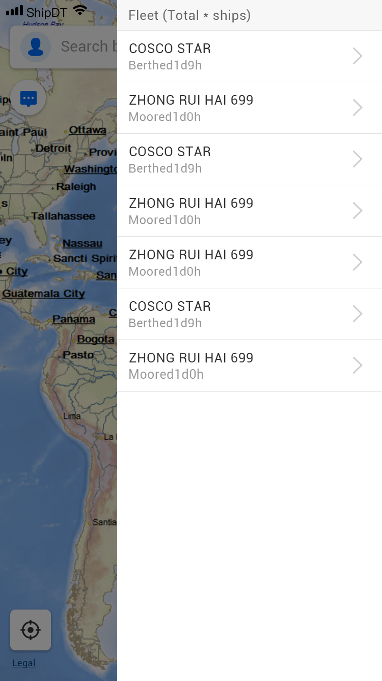 船达通船舶动态查询