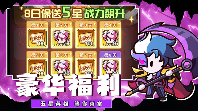 中娅之光无限GM转