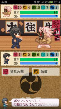 请把女儿嫁给我