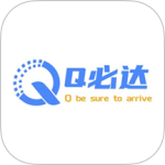 Q必达