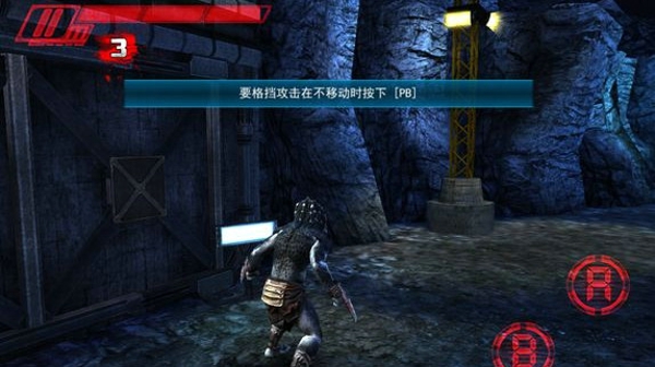 异形大战铁血战士进化内置修改器版