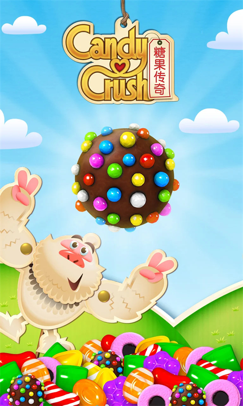 candy crush saga无限道具