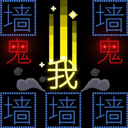 文字的世界2022版