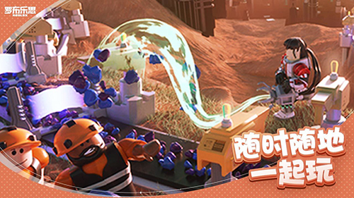 自然灾害模拟器2