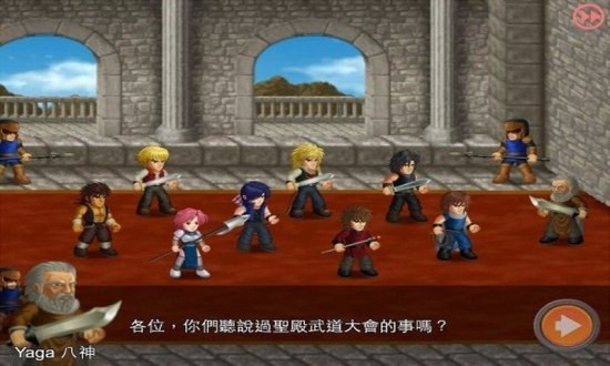 英雄大作战无敌版