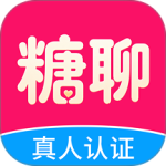 糖聊