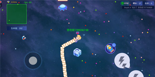 贪吃蛇大作战九游版本