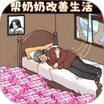 玩梗找茬王